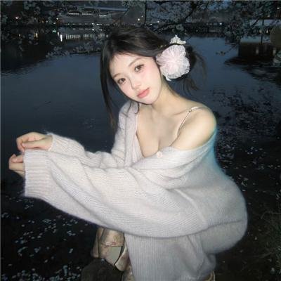 猫眼
