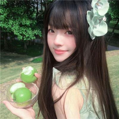 女气